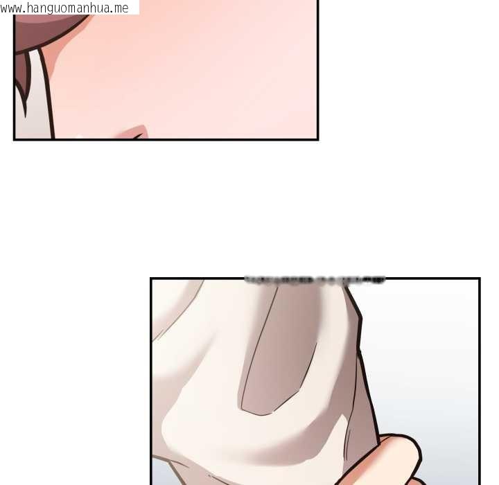 韩国漫画我的傻瓜男友韩漫_我的傻瓜男友-第34话在线免费阅读-韩国漫画-第47张图片