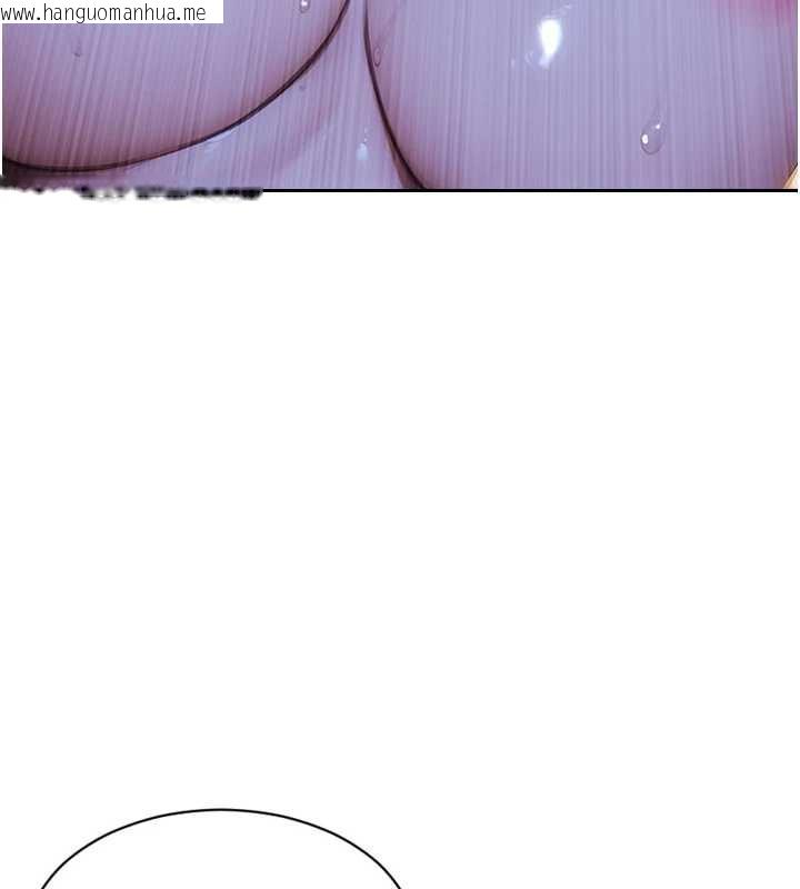 韩国漫画单身即纵欲韩漫_单身即纵欲-第24话-妳本来就是我的女人在线免费阅读-韩国漫画-第34张图片