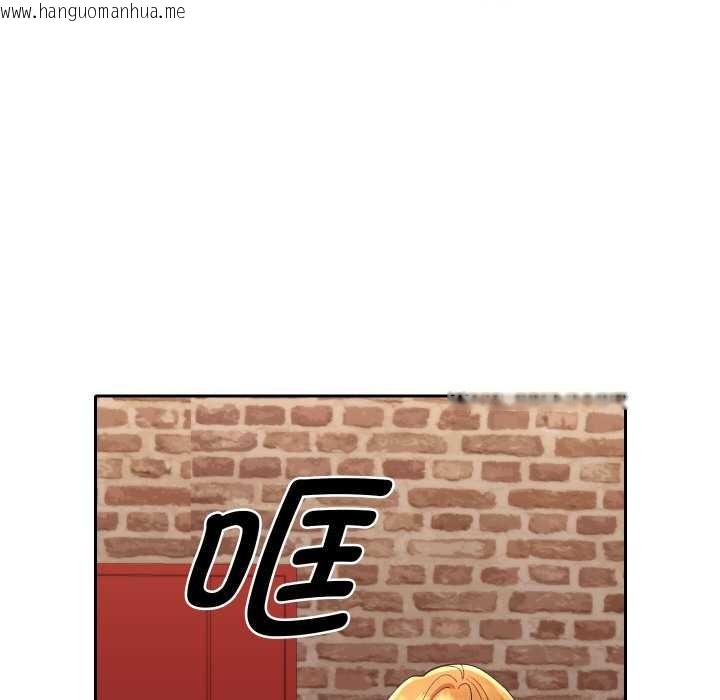 韩国漫画她们教会我的事/全员交往中韩漫_她们教会我的事/全员交往中-第4话在线免费阅读-韩国漫画-第128张图片