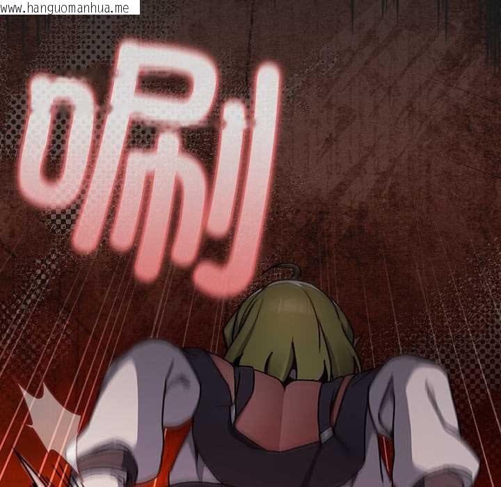 韩国漫画男人稀缺的异世界韩漫_男人稀缺的异世界-第7话在线免费阅读-韩国漫画-第180张图片