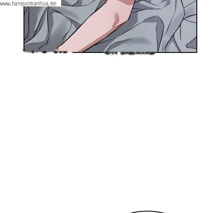 韩国漫画错位的星辰/今天也要加油韩漫_错位的星辰/今天也要加油-第17话在线免费阅读-韩国漫画-第27张图片