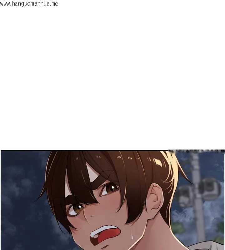 韩国漫画里长孙子开麦啦韩漫_里长孙子开麦啦-第31话-捕获发情母猪大作战!在线免费阅读-韩国漫画-第32张图片