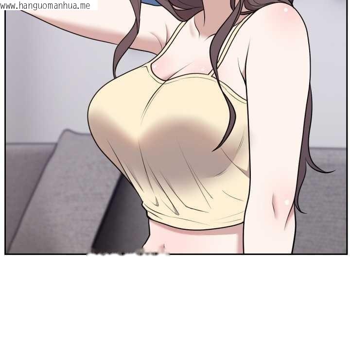 韩国漫画难言之秘韩漫_难言之秘-第24话在线免费阅读-韩国漫画-第122张图片