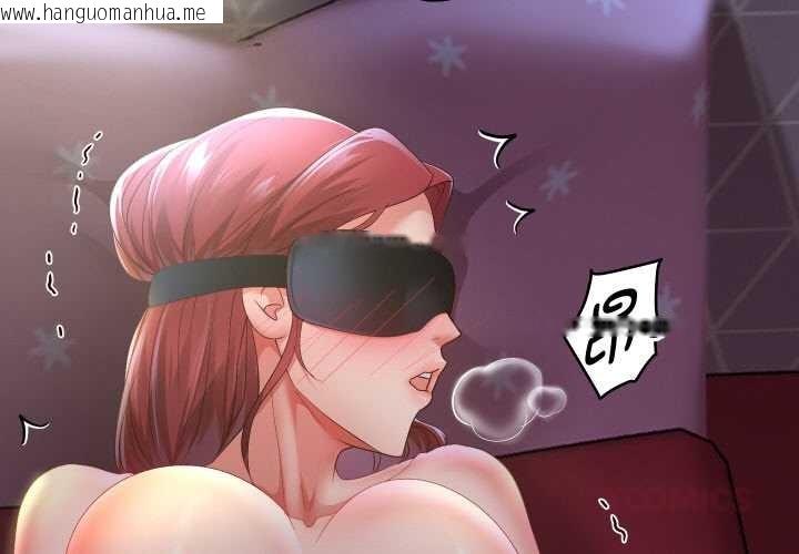 韩国漫画重生之长枪无敌韩漫_重生之长枪无敌-第77话在线免费阅读-韩国漫画-第3张图片