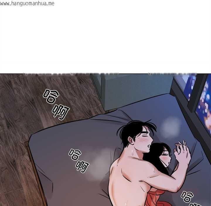 韩国漫画雪人韩漫_雪人-第27话在线免费阅读-韩国漫画-第41张图片