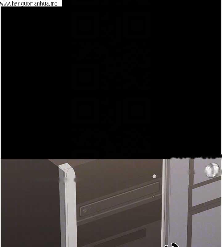 韩国漫画猎艳管理员韩漫_猎艳管理员-第14话-在人前喷出来的母狗在线免费阅读-韩国漫画-第101张图片