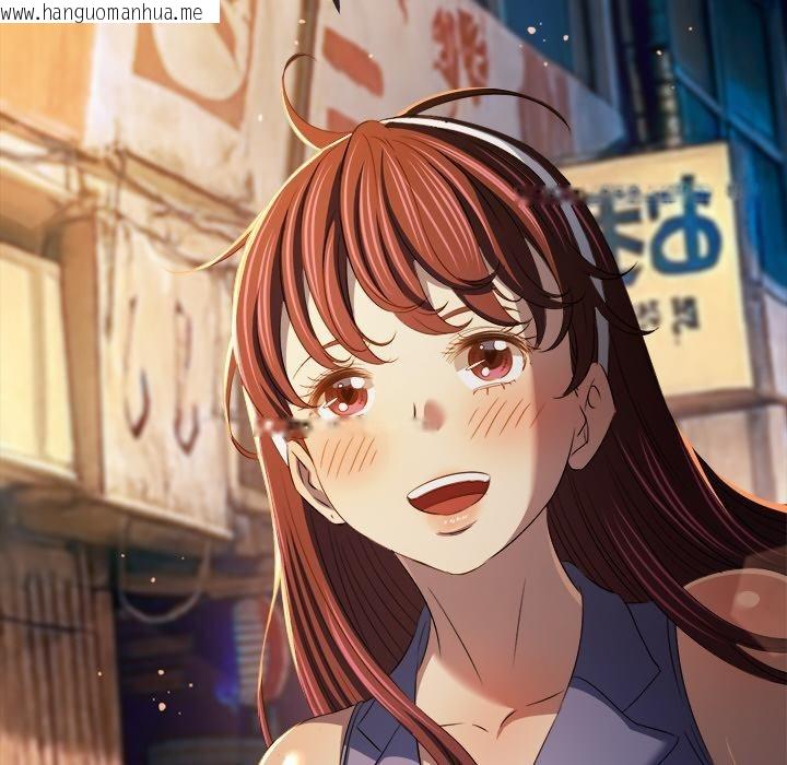 韩国漫画恶女勾勾缠/难缠小恶女韩漫_恶女勾勾缠/难缠小恶女-第277话在线免费阅读-韩国漫画-第21张图片