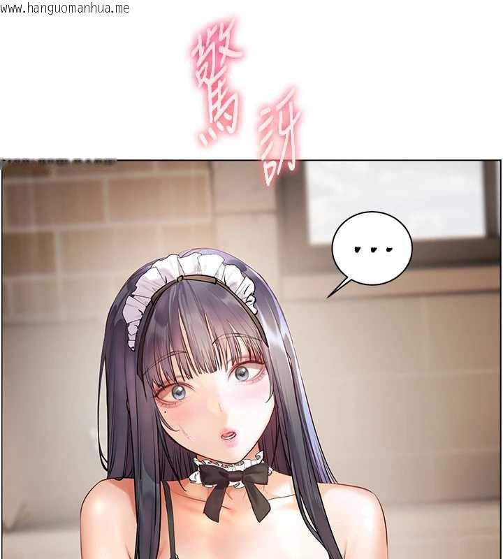 韩国漫画老师的亲密指导韩漫_老师的亲密指导-第72话-初次帮学生搭帐篷在线免费阅读-韩国漫画-第200张图片