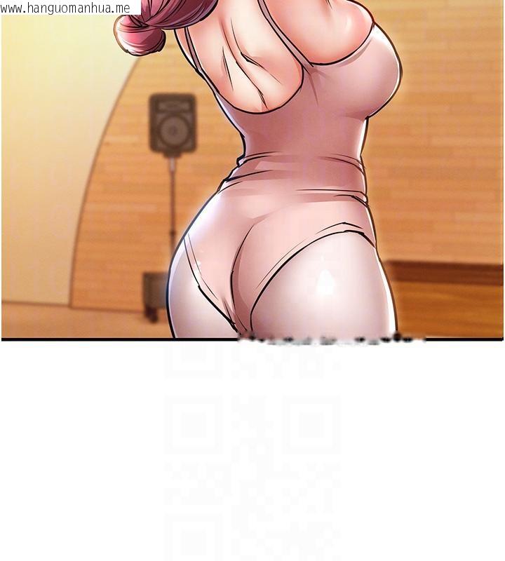 韩国漫画衣锦还乡韩漫_衣锦还乡-第18话-猛烈爆发的母乳喷泉在线免费阅读-韩国漫画-第74张图片