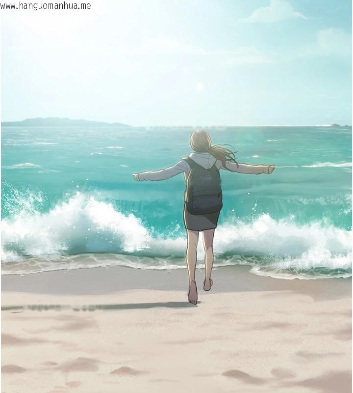 韩国漫画恋爱大富翁韩漫_恋爱大富翁-第41话-与初恋再次相遇在线免费阅读-韩国漫画-第91张图片