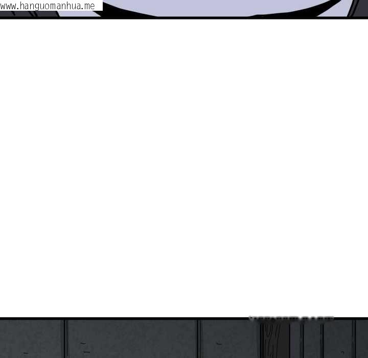 韩国漫画发小碰不得/强制催眠韩漫_发小碰不得/强制催眠-第91话在线免费阅读-韩国漫画-第160张图片