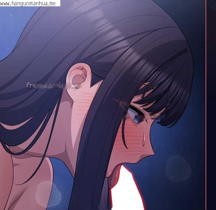 韩国漫画喵来的恋爱韩漫_喵来的恋爱-第42话在线免费阅读-韩国漫画-第42张图片