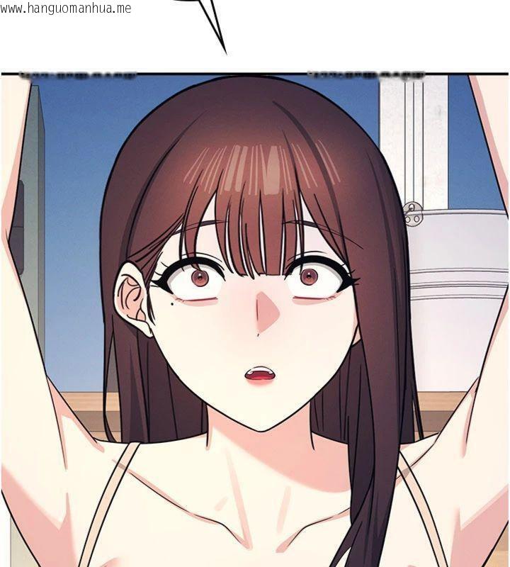 韩国漫画羞耻课堂韩漫_羞耻课堂-第10话-被玩弄的昀芷老师在线免费阅读-韩国漫画-第167张图片