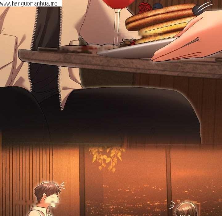 韩国漫画她们教会我的事/全员交往中韩漫_她们教会我的事/全员交往中-第5话在线免费阅读-韩国漫画-第174张图片