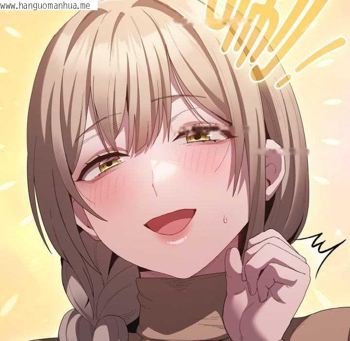 韩国漫画神圣陷阱韩漫_神圣陷阱-第18话在线免费阅读-韩国漫画-第139张图片