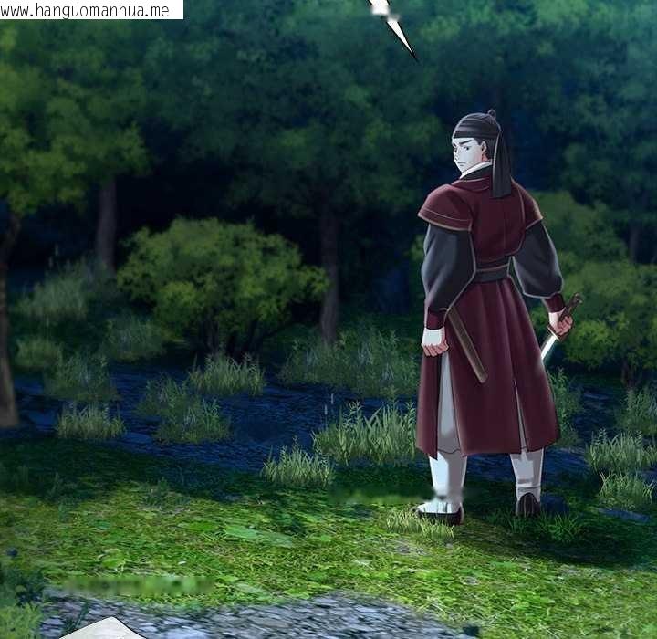 韩国漫画小姐韩漫_小姐-第93话在线免费阅读-韩国漫画-第63张图片