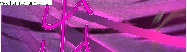 韩国漫画炼欲:色魔再临韩漫_炼欲:色魔再临-第14话-极致痛苦带来极致高潮在线免费阅读-韩国漫画-第120张图片