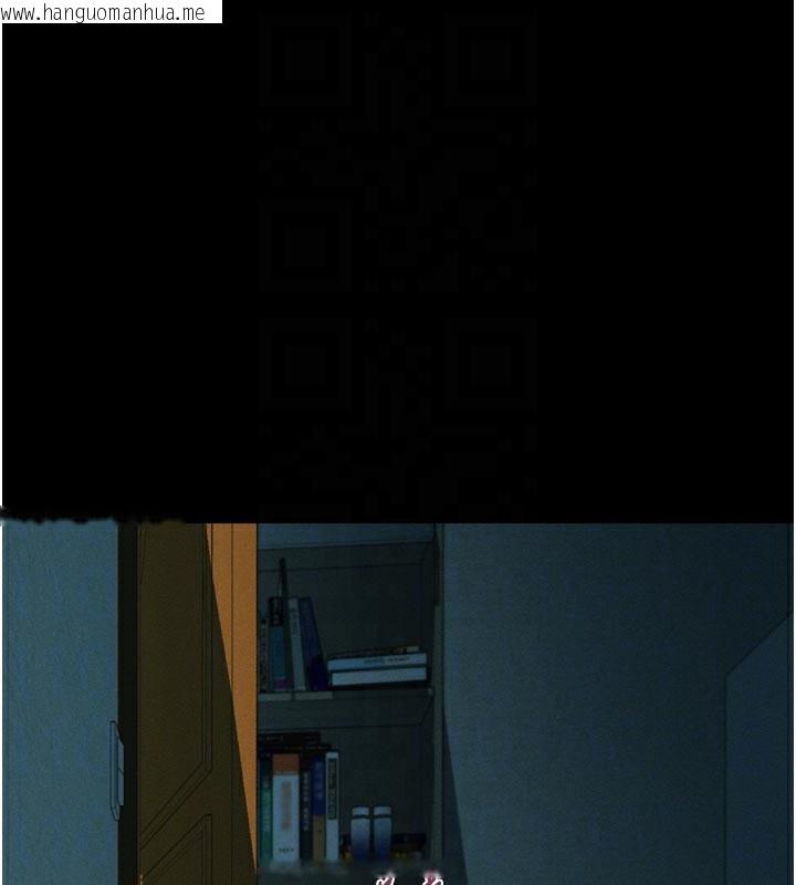 韩国漫画堕落物语2韩漫_堕落物语2-第31话-意淫对象的销魂服务在线免费阅读-韩国漫画-第34张图片