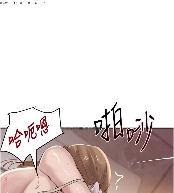 韩国漫画黑道千金韩漫_黑道千金-第54话-用刑逼出会长的秘密在线免费阅读-韩国漫画-第136张图片