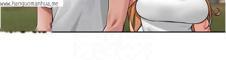 韩国漫画里长孙子开麦啦韩漫_里长孙子开麦啦-第31话-捕获发情母猪大作战!在线免费阅读-韩国漫画-第27张图片