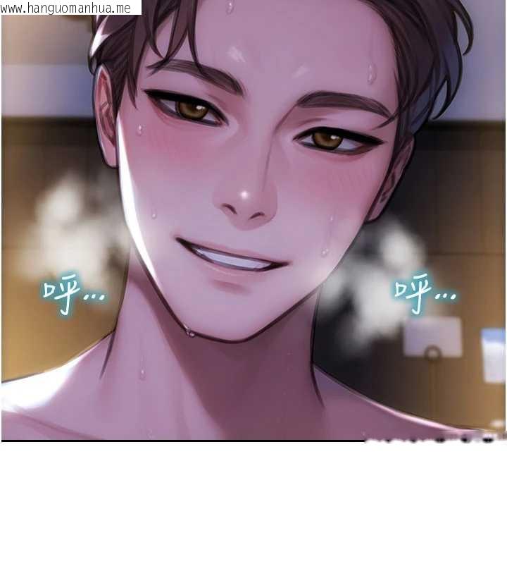 韩国漫画单身即纵欲韩漫_单身即纵欲-第25话-光做一次怎么够?在线免费阅读-韩国漫画-第2张图片