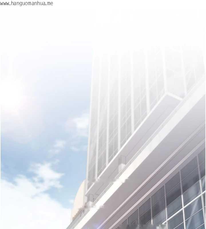 韩国漫画公务员的桃色副业韩漫_公务员的桃色副业-最终话-小孩子才做选择在线免费阅读-韩国漫画-第62张图片