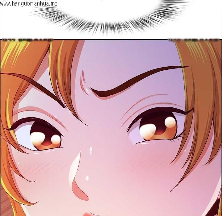 韩国漫画最强男人韩漫_最强男人-第45话在线免费阅读-韩国漫画-第151张图片