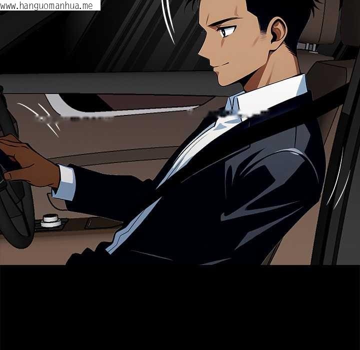 韩国漫画黑道X上班族/我身体里的那个家伙韩漫_黑道X上班族/我身体里的那个家伙-第31话在线免费阅读-韩国漫画-第138张图片