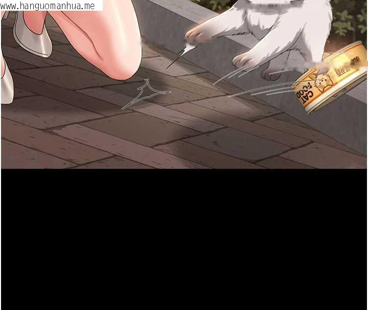 韩国漫画猎艳管理员韩漫_猎艳管理员-第14话-在人前喷出来的母狗在线免费阅读-韩国漫画-第27张图片