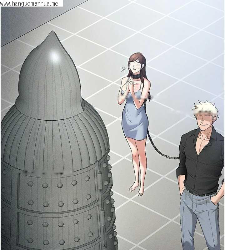 韩国漫画太妹攻略指南韩漫_太妹攻略指南-第46话-别对我妹下手…!在线免费阅读-韩国漫画-第88张图片