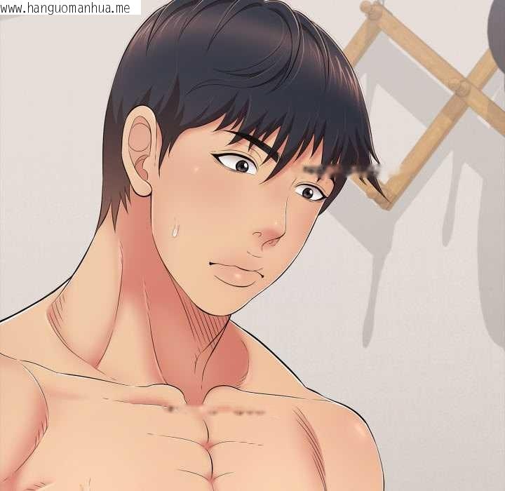 韩国漫画再爱我一次韩漫_再爱我一次-第41话在线免费阅读-韩国漫画-第173张图片