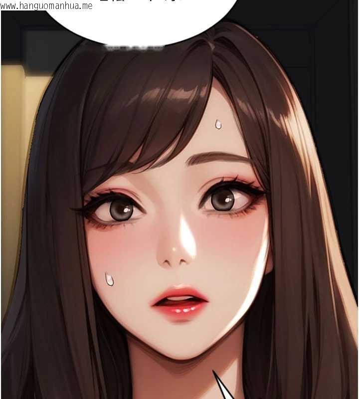 韩国漫画单身即纵欲韩漫_单身即纵欲-第25话-光做一次怎么够?在线免费阅读-韩国漫画-第136张图片