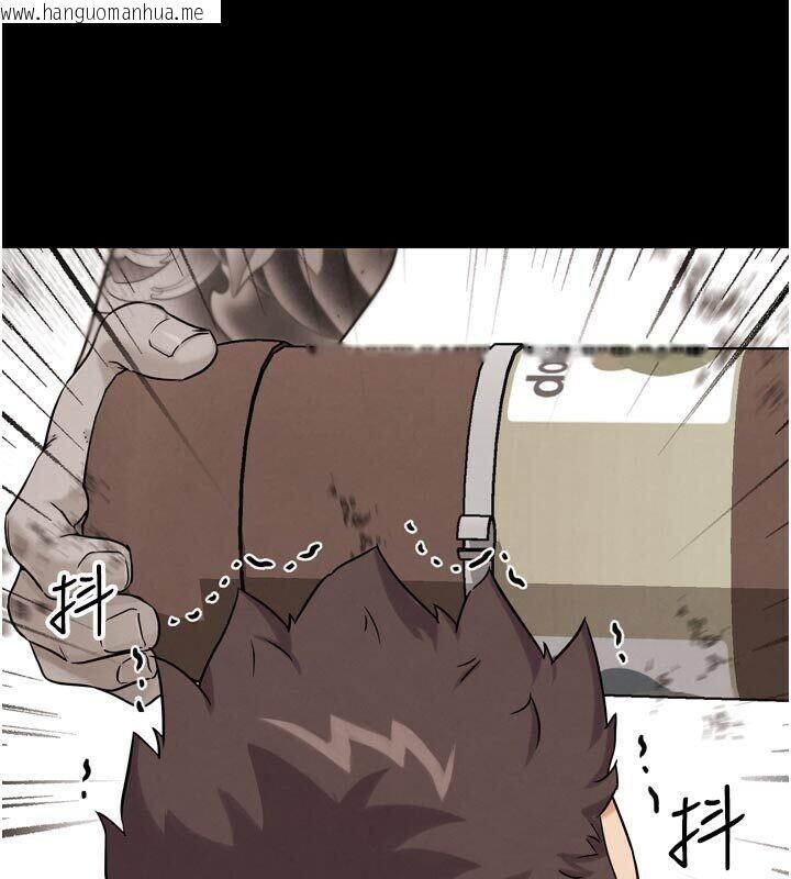 韩国漫画G斗吧!真人肉搏王韩漫_G斗吧!真人肉搏王-第22话-恢复体力的爱液在线免费阅读-韩国漫画-第15张图片