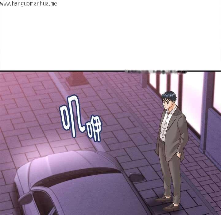 韩国漫画她们的夜晚属于我/与人妻有个秘密韩漫_她们的夜晚属于我/与人妻有个秘密-第13话在线免费阅读-韩国漫画-第133张图片