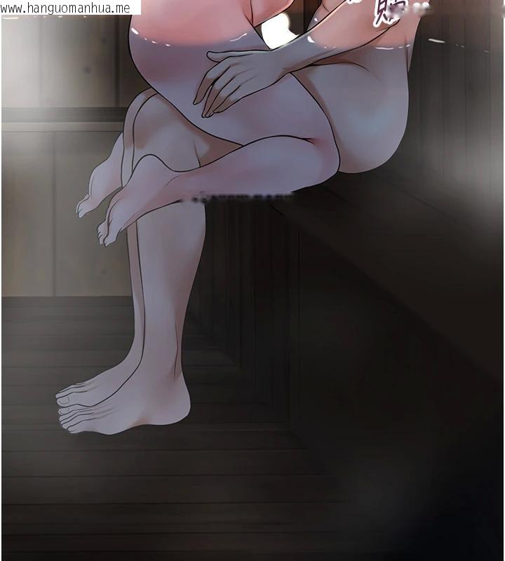 韩国漫画花容湿色:取花点韩漫_花容湿色:取花点-第75话-夫人的奖励在线免费阅读-韩国漫画-第118张图片