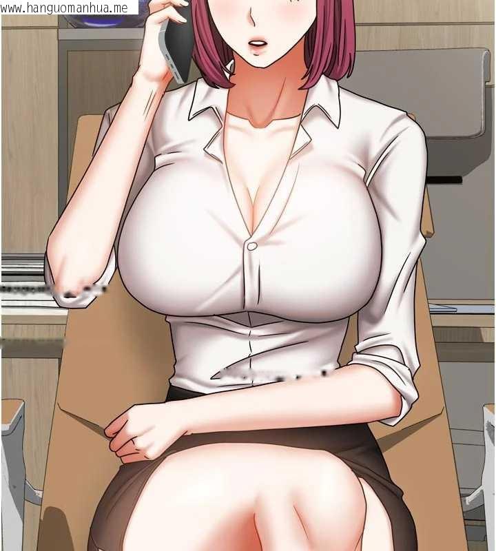 韩国漫画我家的女房客韩漫_我家的女房客-第36话-我们该离开这个家了在线免费阅读-韩国漫画-第122张图片