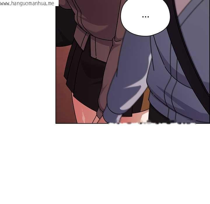 韩国漫画请弄脏我的女朋友韩漫_请弄脏我的女朋友-第27话在线免费阅读-韩国漫画-第50张图片