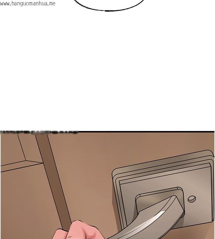 韩国漫画岳母为何那样韩漫_岳母为何那样-第75话-帮讲电话的女婿口交在线免费阅读-韩国漫画-第12张图片