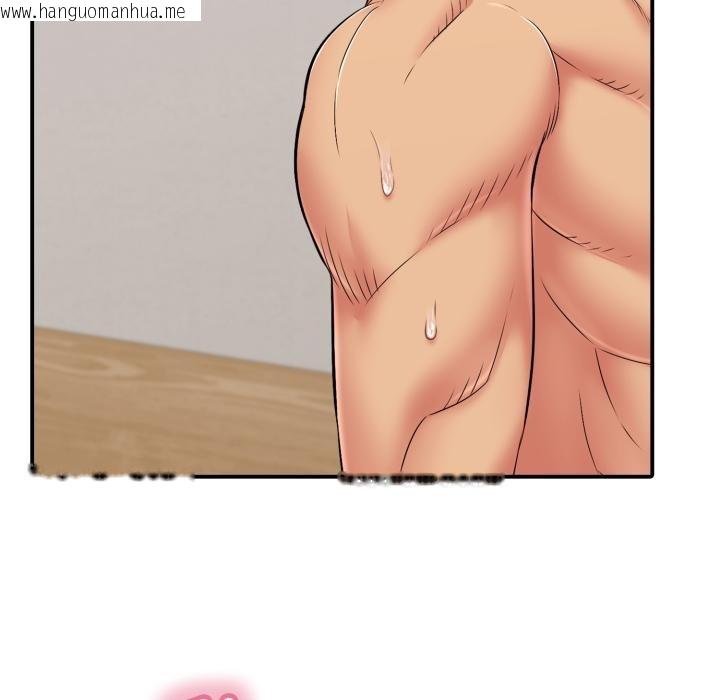 韩国漫画再爱我一次韩漫_再爱我一次-第42话在线免费阅读-韩国漫画-第16张图片