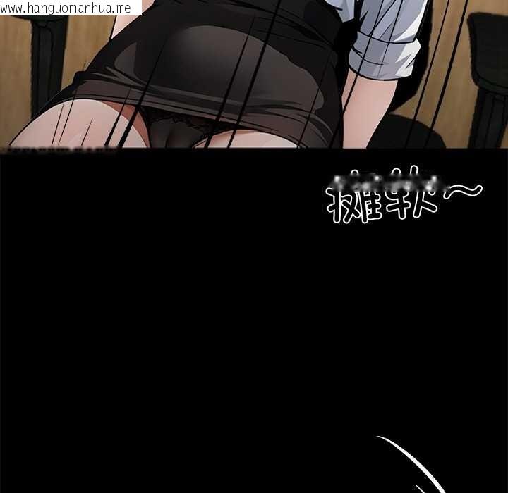 韩国漫画黑道X上班族/我身体里的那个家伙韩漫_黑道X上班族/我身体里的那个家伙-第31话在线免费阅读-韩国漫画-第11张图片