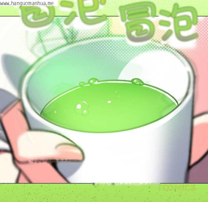 韩国漫画缺德邻居难相处韩漫_缺德邻居难相处-第55话在线免费阅读-韩国漫画-第64张图片