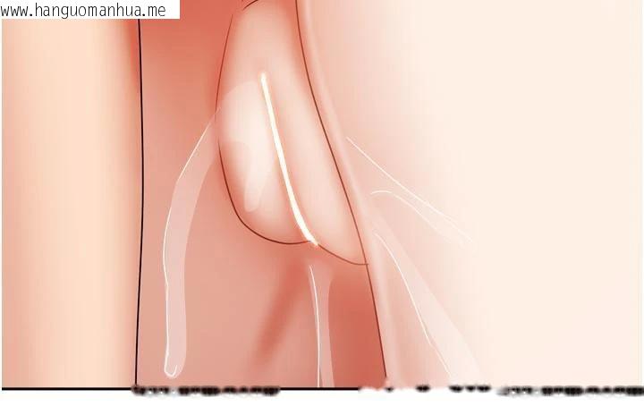 韩国漫画我家的女房客韩漫_我家的女房客-第35话-后面的第一次也是给你在线免费阅读-韩国漫画-第136张图片