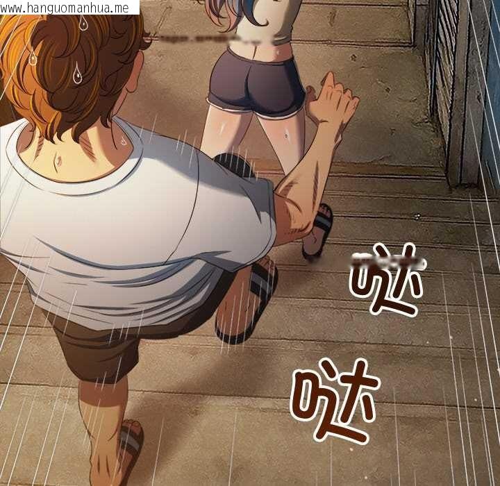 韩国漫画恶女勾勾缠/难缠小恶女韩漫_恶女勾勾缠/难缠小恶女-第276话在线免费阅读-韩国漫画-第139张图片