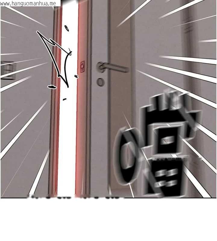 韩国漫画G斗吧!真人肉搏王韩漫_G斗吧!真人肉搏王-第23话-直捣犯罪集团秘密基地在线免费阅读-韩国漫画-第144张图片