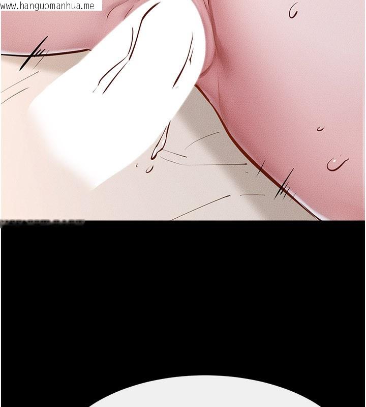 韩国漫画继母与继姐韩漫_继母与继姐-第92话-挨打的感觉好奇怪在线免费阅读-韩国漫画-第88张图片