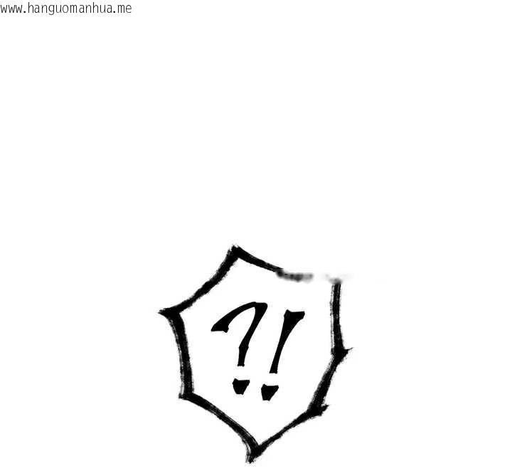 韩国漫画老师的亲密指导韩漫_老师的亲密指导-第70话-偷袭熟睡俏老师在线免费阅读-韩国漫画-第50张图片