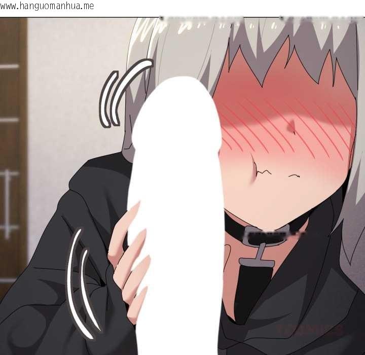 韩国漫画家人之间这样不好吧？韩漫_家人之间这样不好吧？-第68话在线免费阅读-韩国漫画-第81张图片