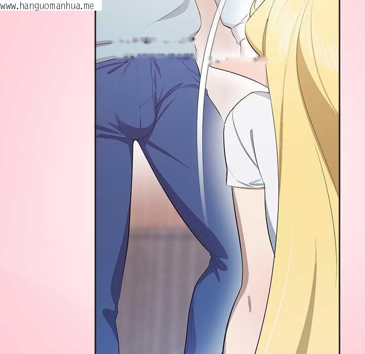 韩国漫画公主殿下要收种子啦！/公主抢孕大作战韩漫_公主殿下要收种子啦！/公主抢孕大作战-第4话在线免费阅读-韩国漫画-第85张图片