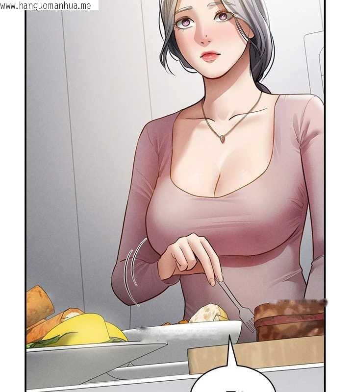 韩国漫画私密视角韩漫_私密视角-第52话-教授…还剩下四次在线免费阅读-韩国漫画-第43张图片