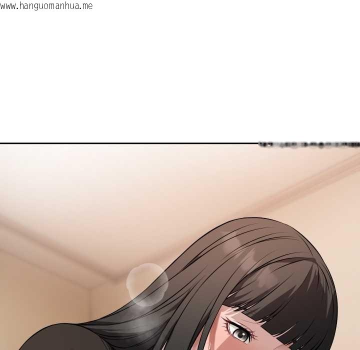 韩国漫画错位的星辰/今天也要加油韩漫_错位的星辰/今天也要加油-第19话在线免费阅读-韩国漫画-第59张图片